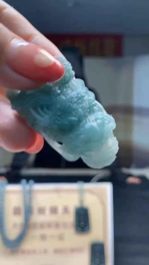 定制翡翠未镶嵌********692