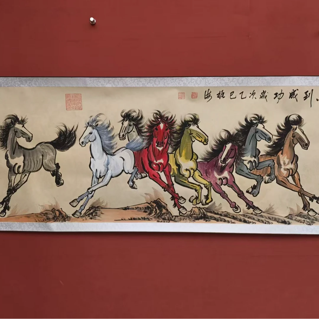 薛振海作品 马到成功  六尺横幅