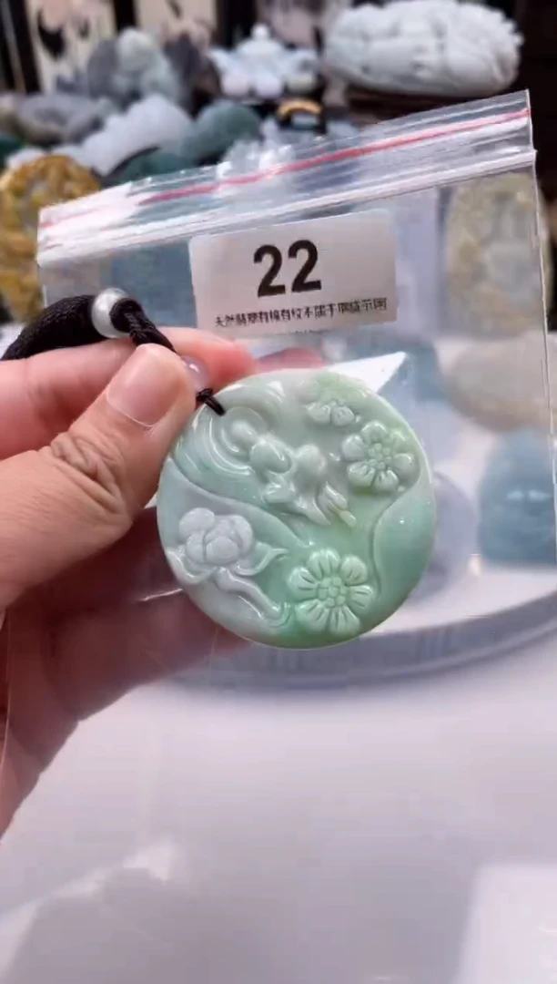 【闪购商品】翡翠颈饰未镶嵌天然缅甸A货翡翠22