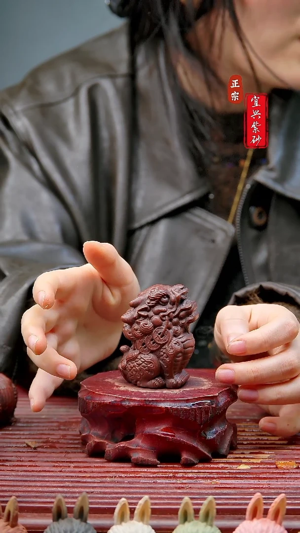 紫砂茶宠宜兴紫砂茶宠摆件