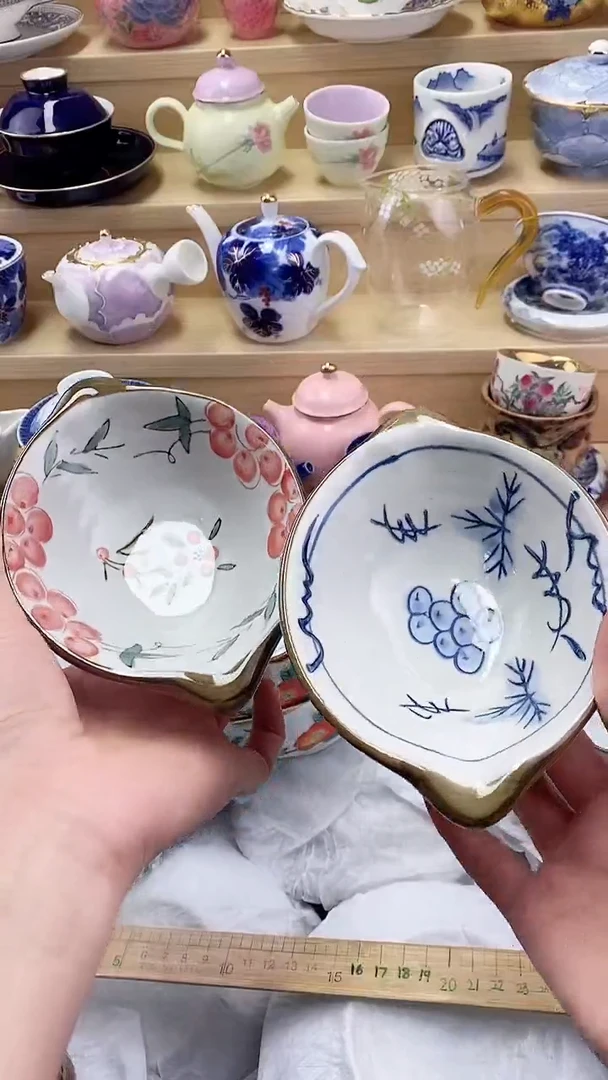 藏*闪购名称闪购名称