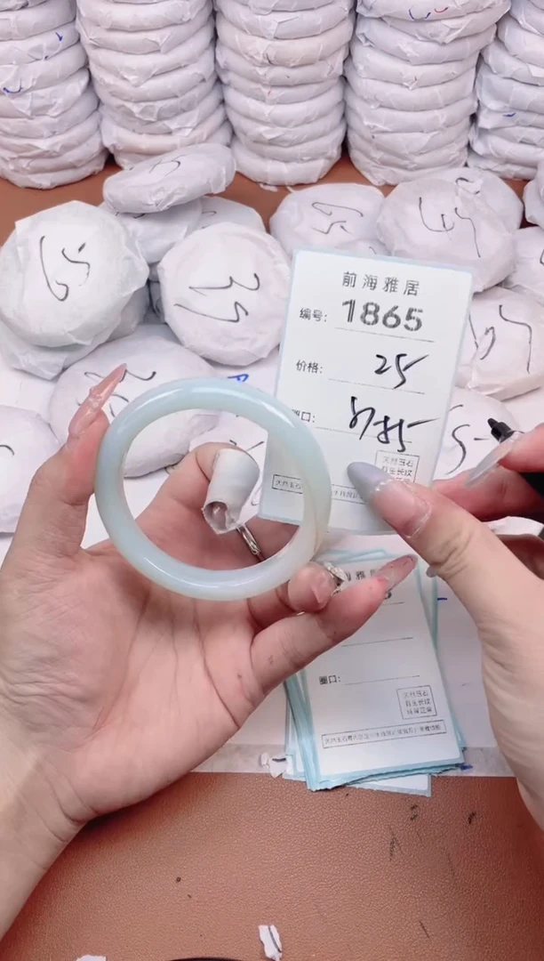 【闪购商品】玛瑙/玉髓手镯未镶嵌1865