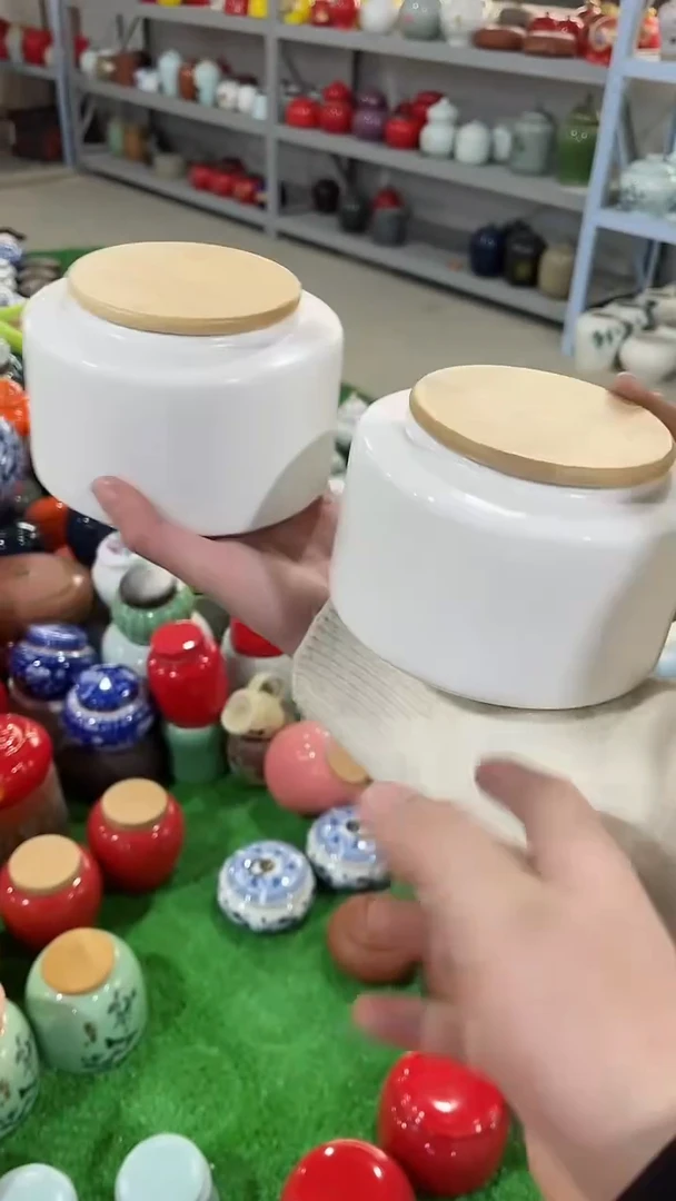 【闪购商品】陶瓷茶叶罐密封罐等