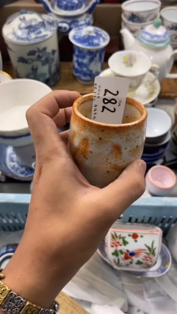 艾*娅店铺名称 轩轩瓷器 闪购类型 定向 艾丽娅