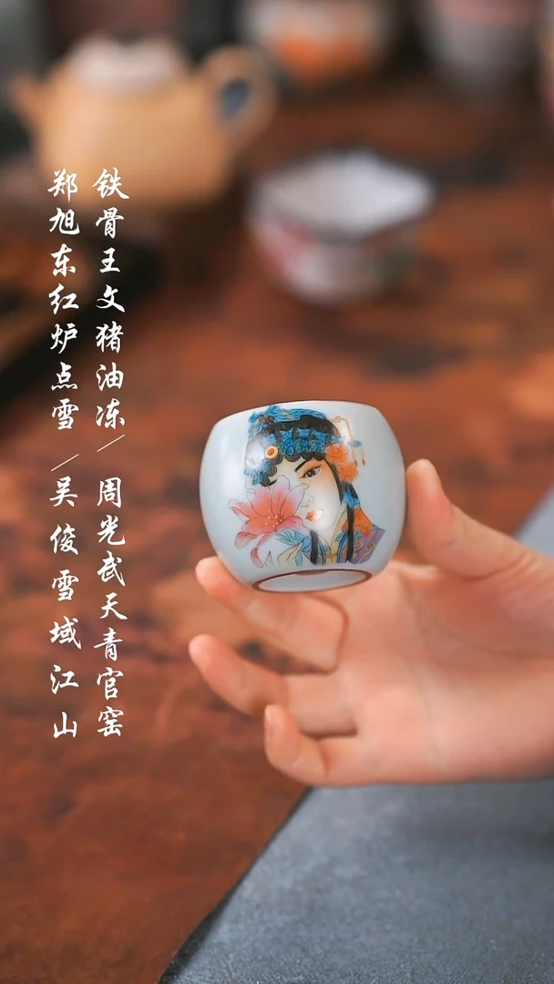 【闪购商品】00000000000000001