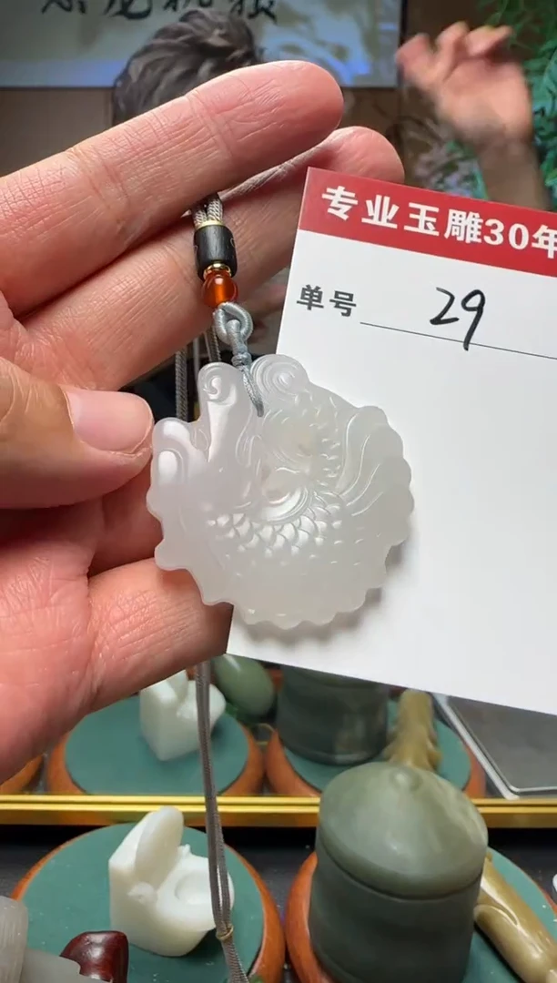 【闪购商品】和田玉挂件未镶嵌29