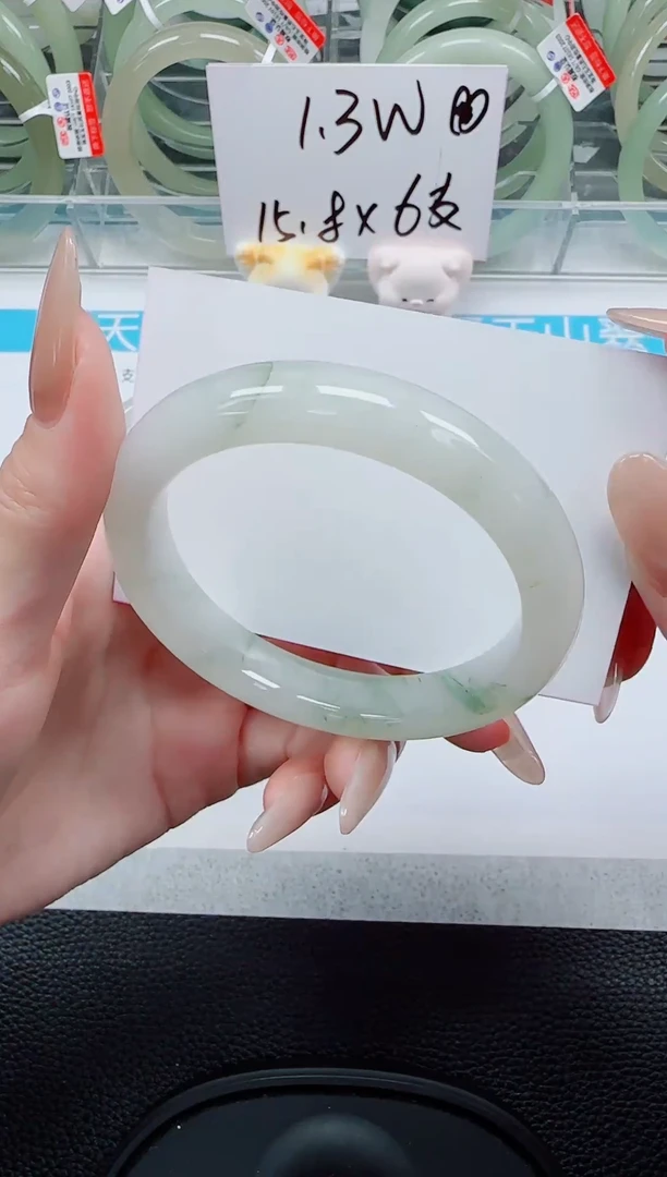 未镶嵌手镯石英质玉180-56/57