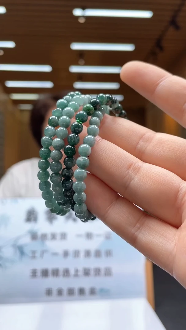 翡翠未镶嵌颈饰多样性发货（只发一件）x1