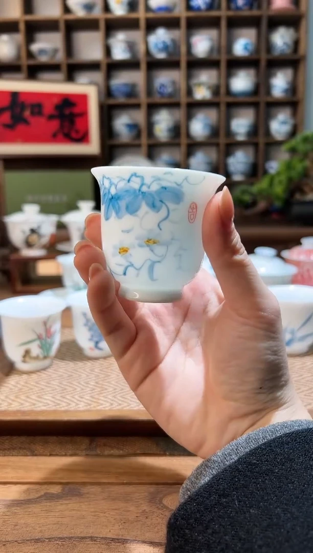 【闪购商品】80cc牵牛花主人杯