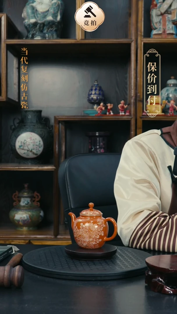 摆件瓷丹*?代拍链接瓷器瓷器