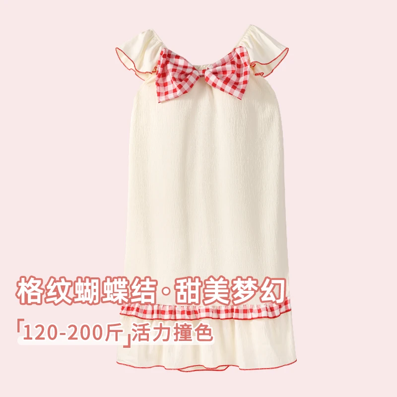 大码睡裙女带胸垫胖mm韩版夏季可外穿2025新款加肥加大睡衣家居服