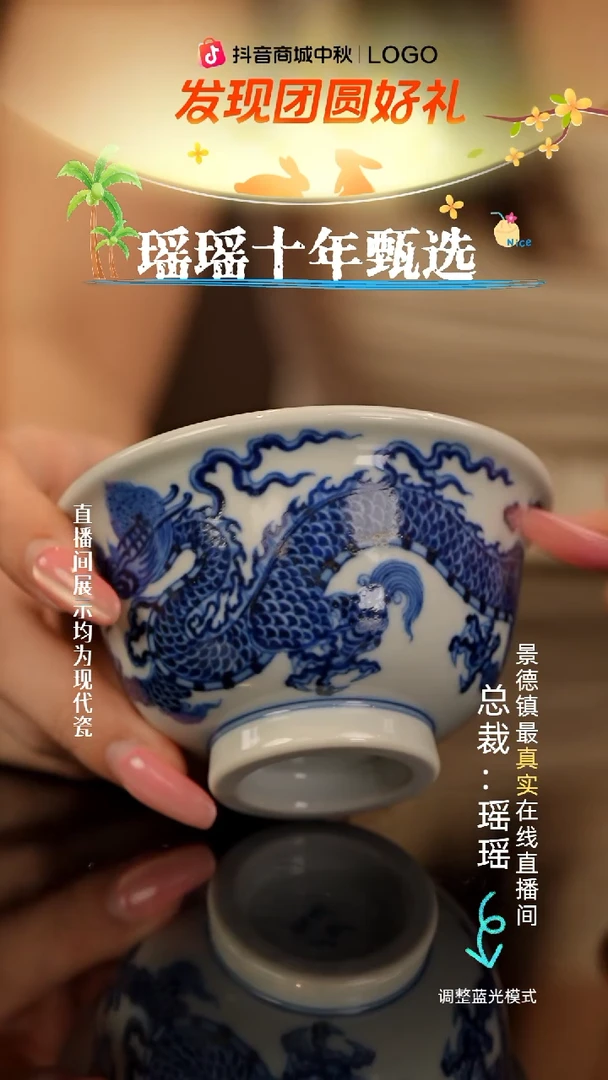 瓷瓷瓷瓷瓷瓷瓷瓷