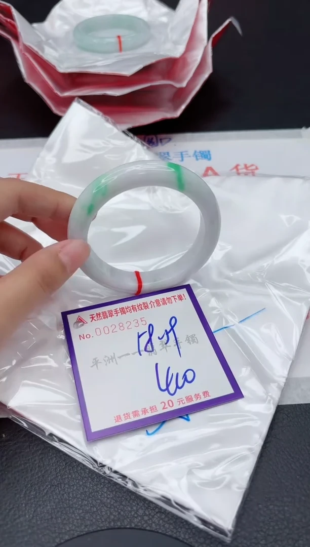 翡翠手镯未镶嵌1111111