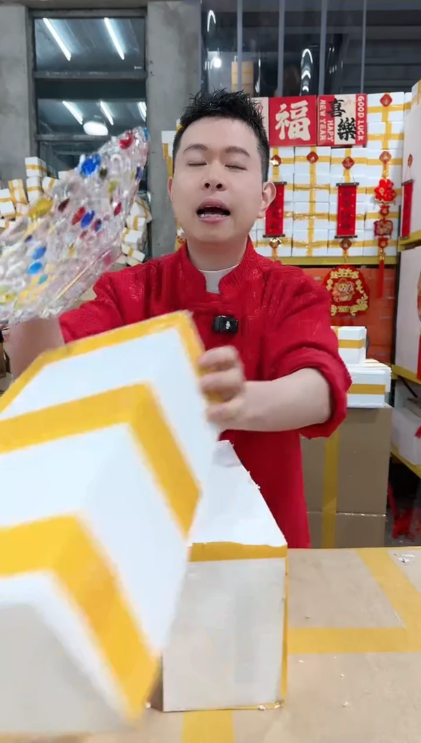 【闪购商品】NS-B97