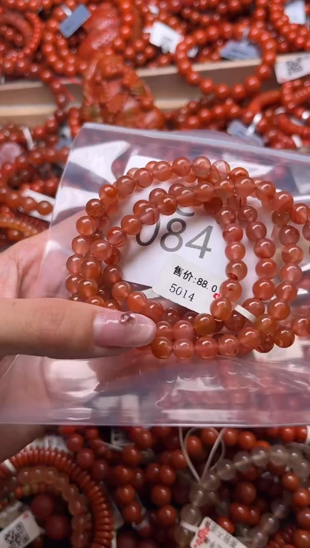 南红玛瑙未镶嵌珠宝奇石C084-7+