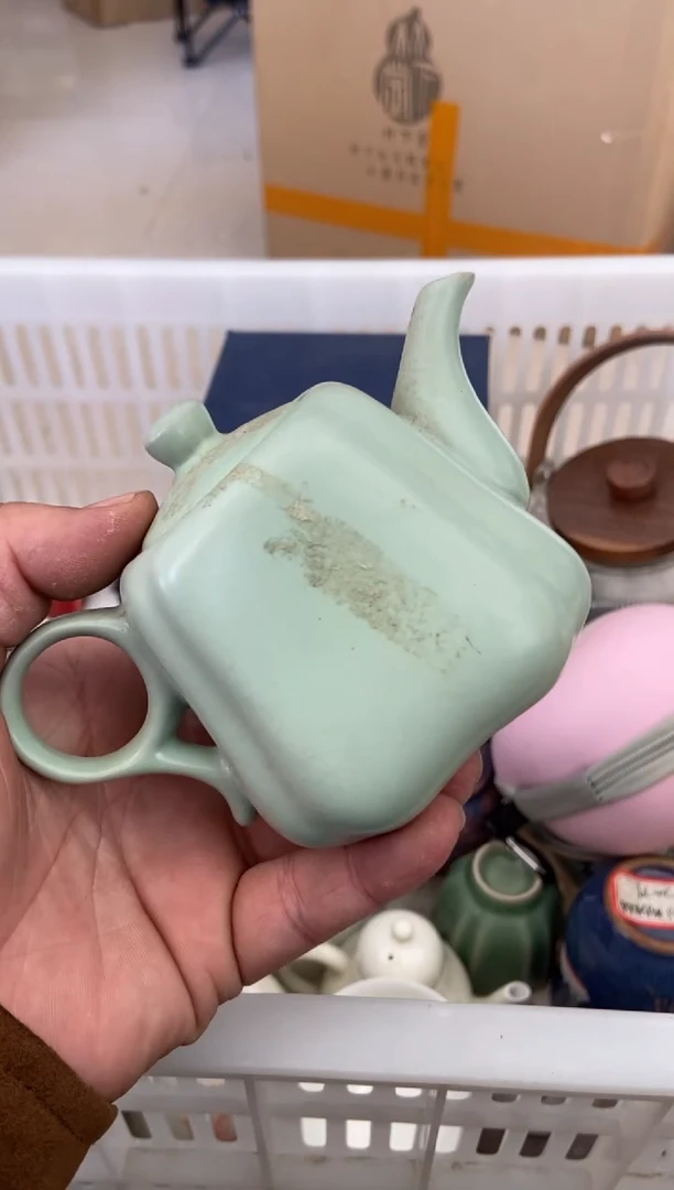 杯无运费险有瑕疵的摄影的产品有使用过的痕迹有点脏介意勿拍