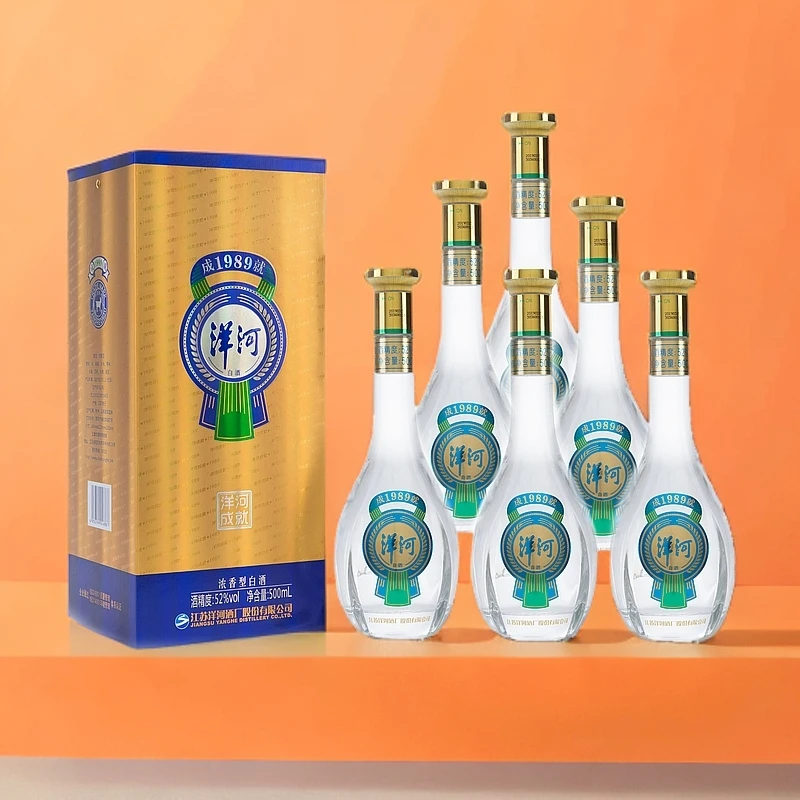 洋河成就1989浓香型白酒52度500ml*6瓶原箱（年份随机）T