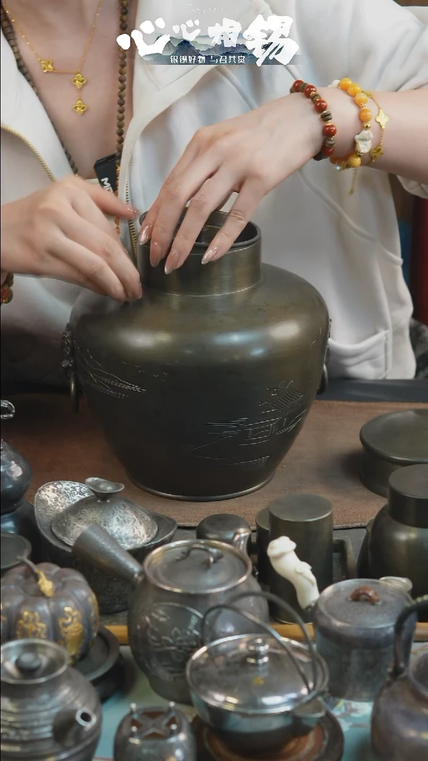 喝****子心心相锡心心相锡锡罐