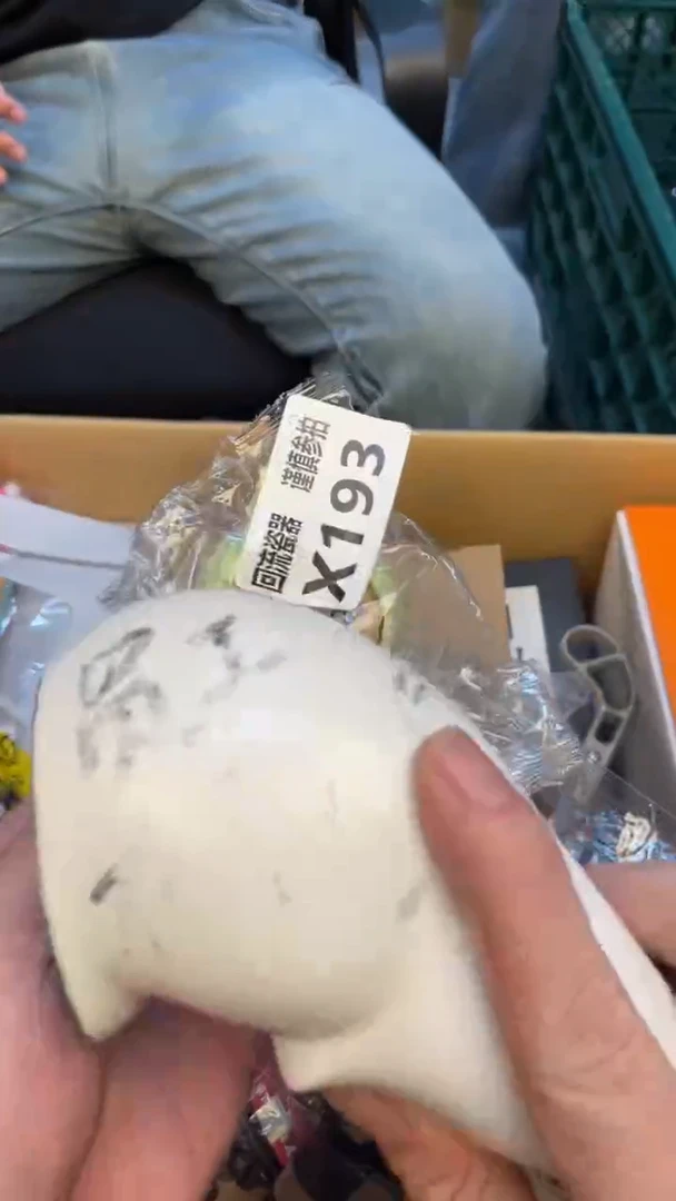 瓷片炣*儿老崔杂货铺默认微瑕