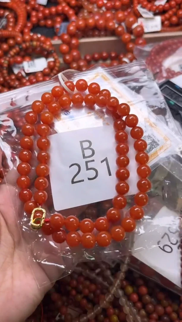 南红玛瑙未镶嵌珠宝奇石B251-8+