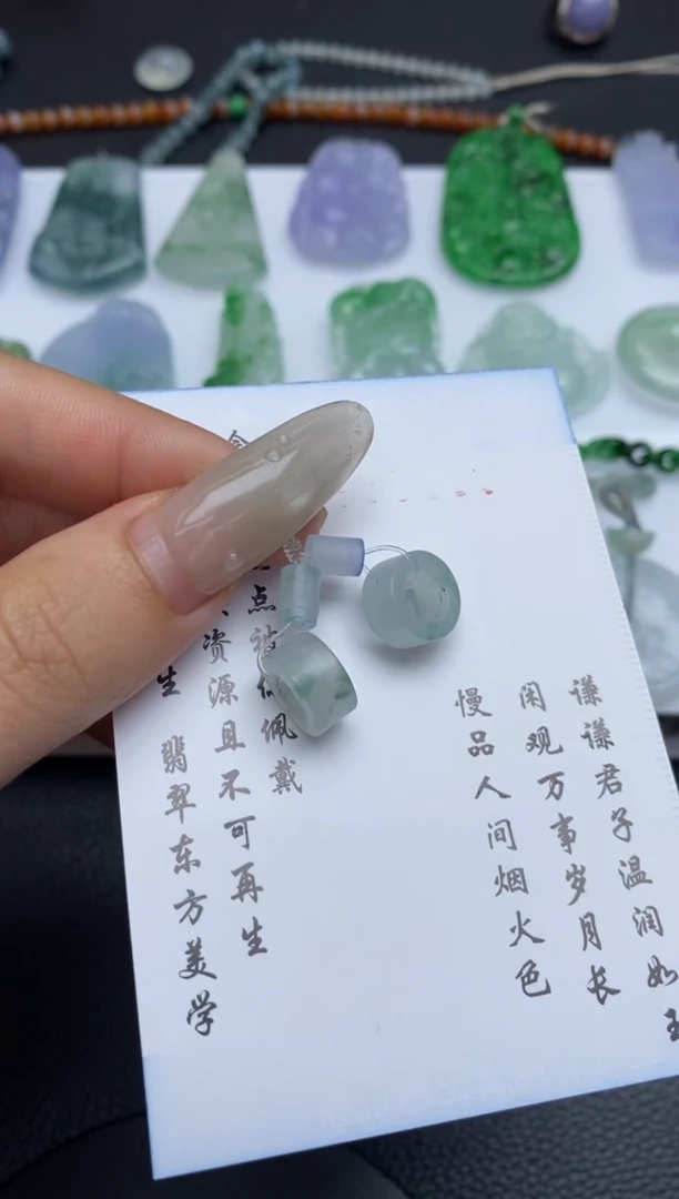 未镶嵌定制翡翠翡翠毛货~