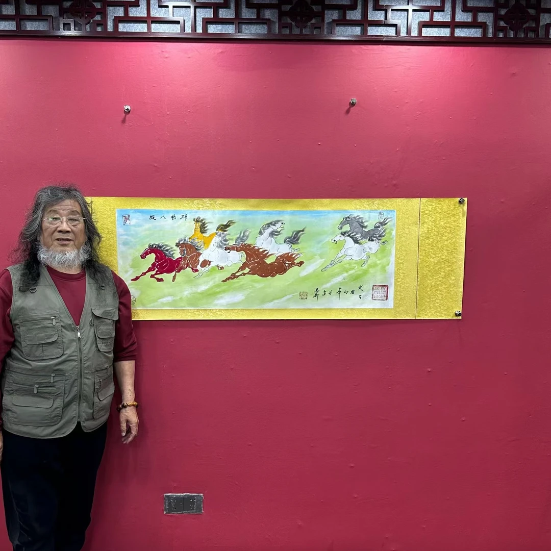 王志武 《雄风八骏》丝绸 国墨堂