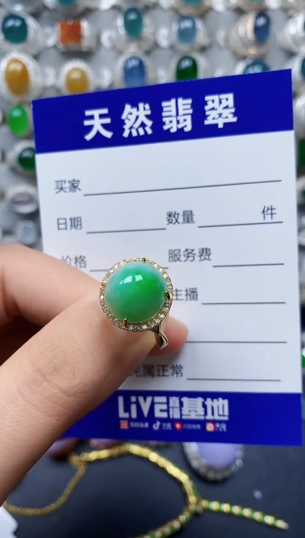 【闪购商品】翡翠戒指银S925镶嵌0018