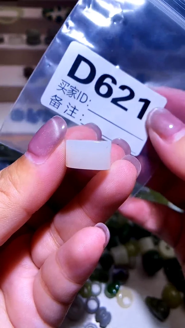 颈饰银S925镶嵌和田玉1