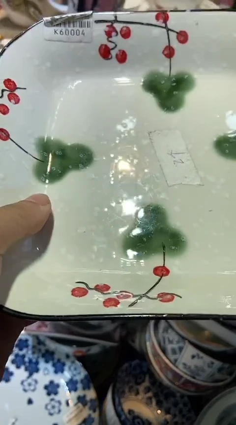 瓷片1111111111111@@1