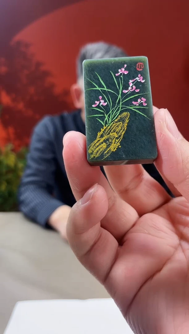 【闪购商品】和田玉吊坠(不含链)未镶嵌多样性发货拍一发一06024