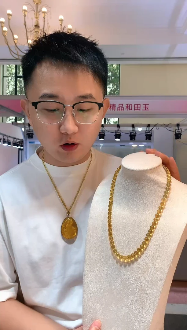 琥珀颈饰未镶嵌老王严选