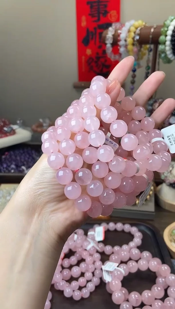 未镶嵌手链水晶12mm马粉粉水晶