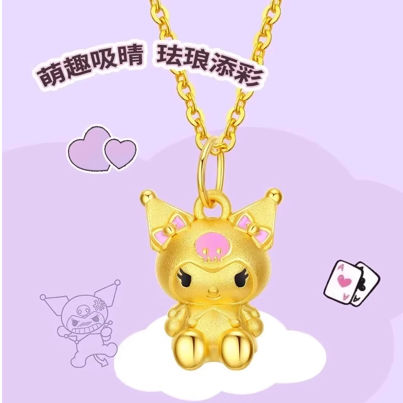 足金999库洛米吊坠可爱宝宝黄金库洛米项坠精致锁骨链女款送礼物