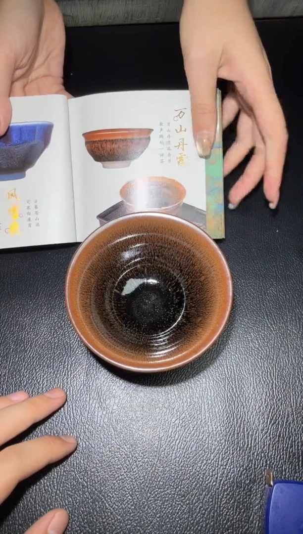 茶盏陈乃文柴烧盏63