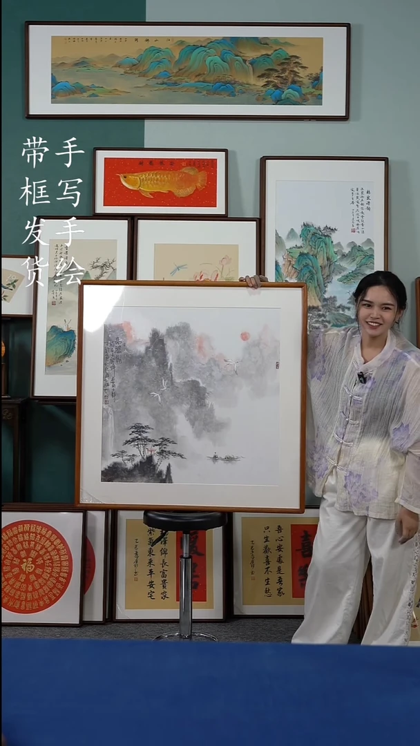 书法88*88 山水 手写手绘摆台