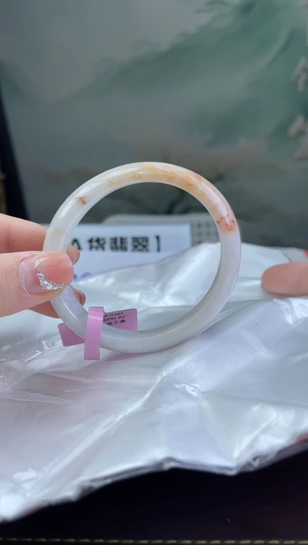 翡翠手镯（贵妃镯）未镶嵌3翡翠手镯（微瑕）