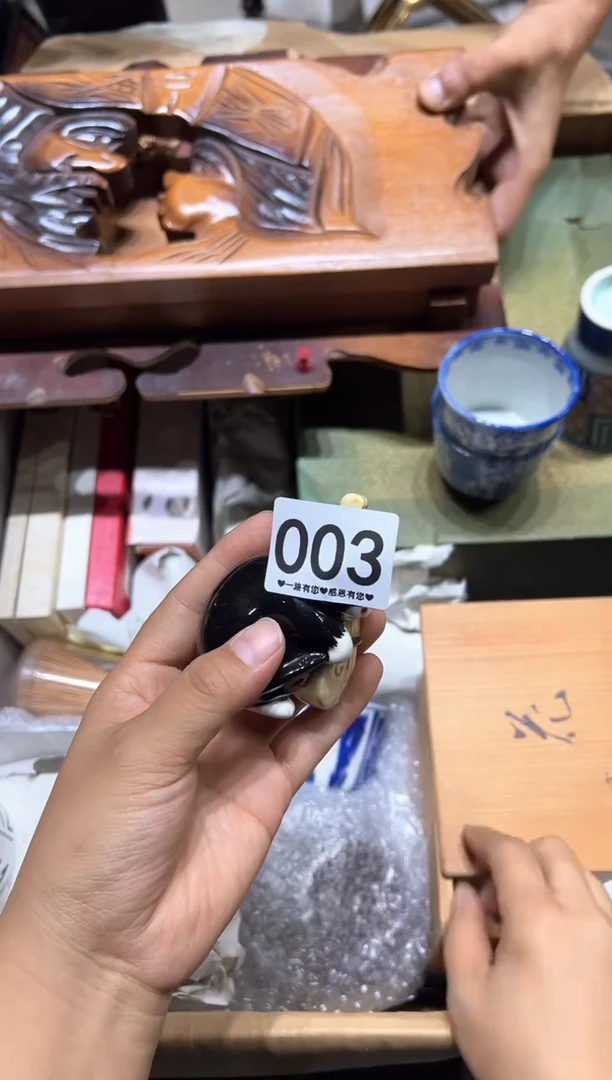 瓷片再***岛003........