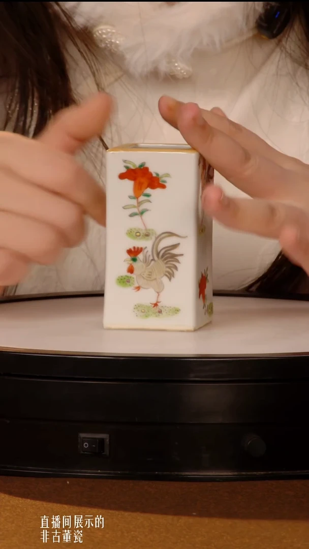 摆件瓷片景德镇陶瓷 摆件C897