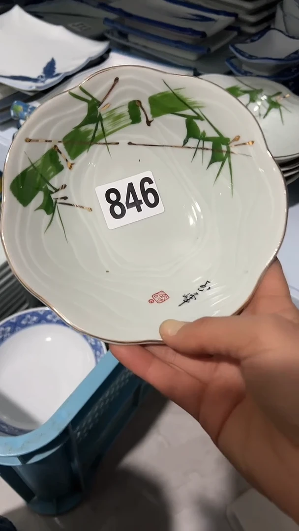 迎**阳迎着朝阳销量榜第二名 满20包邮