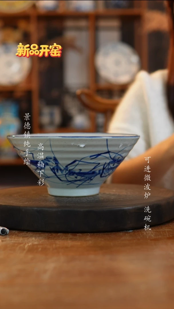 其他陶615老陶泥斗笠碗