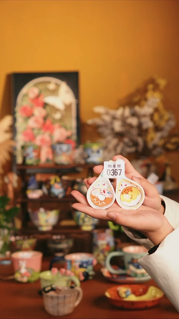 原来如瓷原创手作陶瓷（单品画片随机发）0367