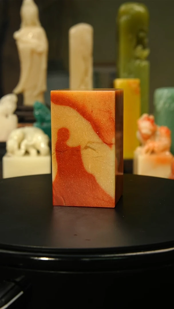 【闪购商品】寿山石印石寿山石寿山石寿山石95