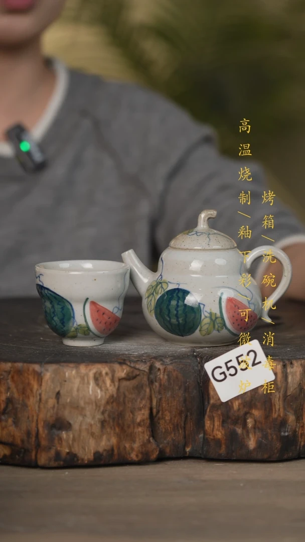 【闪购商品】碗景德镇高温釉下彩可微波烤箱洗碗机552