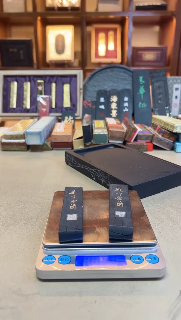 上墨 80年代气叶金兰 微瑕