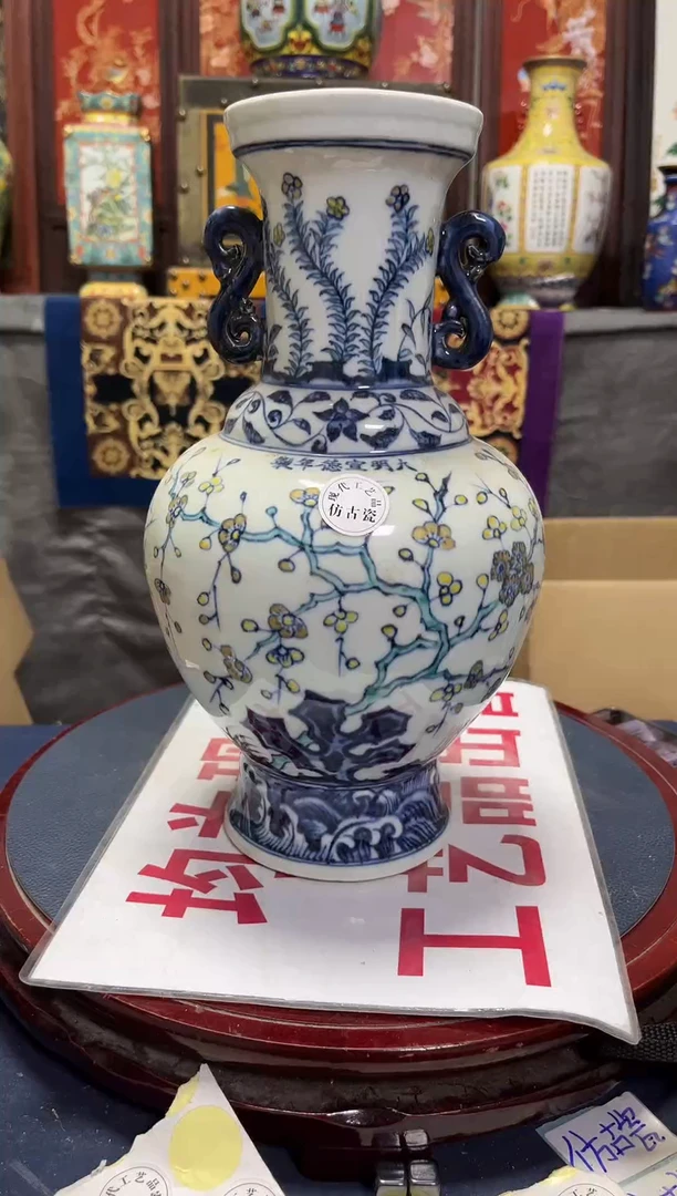 摆件陶陶瓷摆件W160