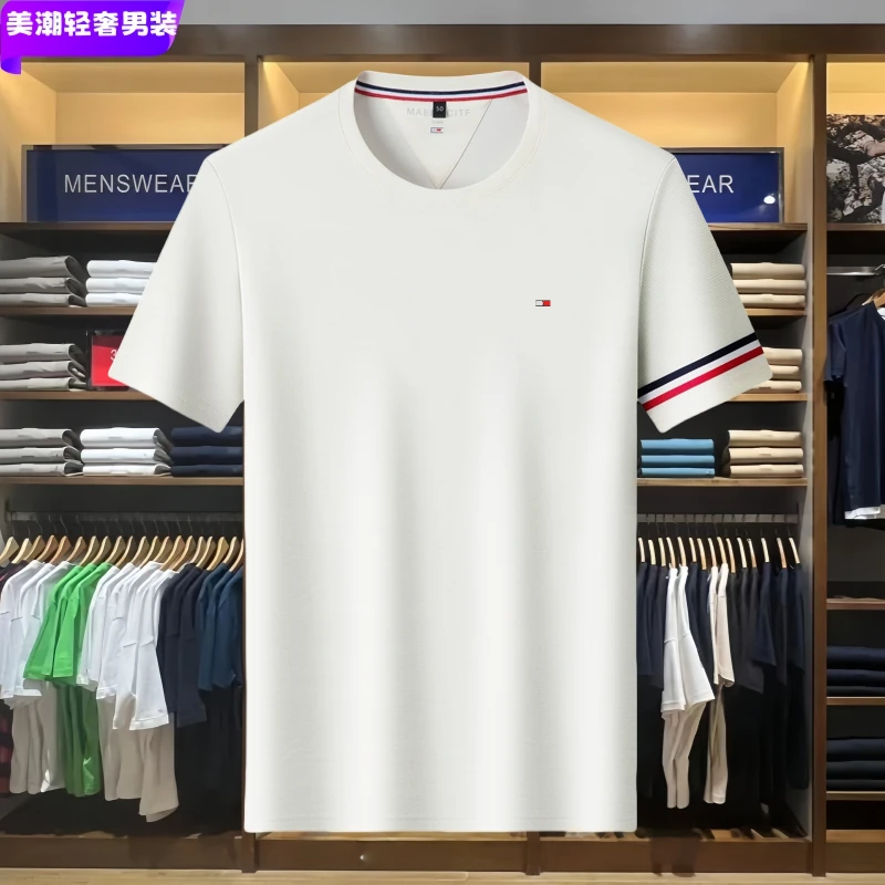 Tommy汤米男士短袖t恤圆领夏季新款轻奢潮流百搭高档半袖上衣潮