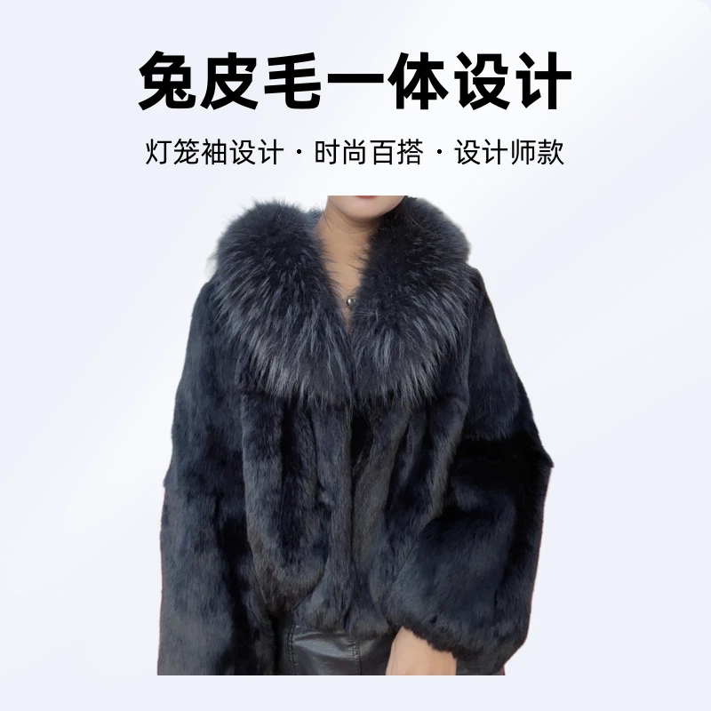 【花仙子】2025年冬季兔皮毛一体短款时尚宽松外套