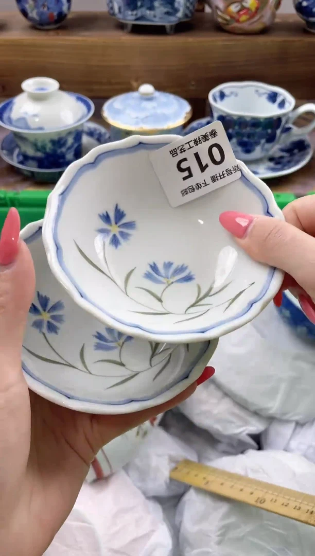 瓷片大**小瓷器闪购一单一付