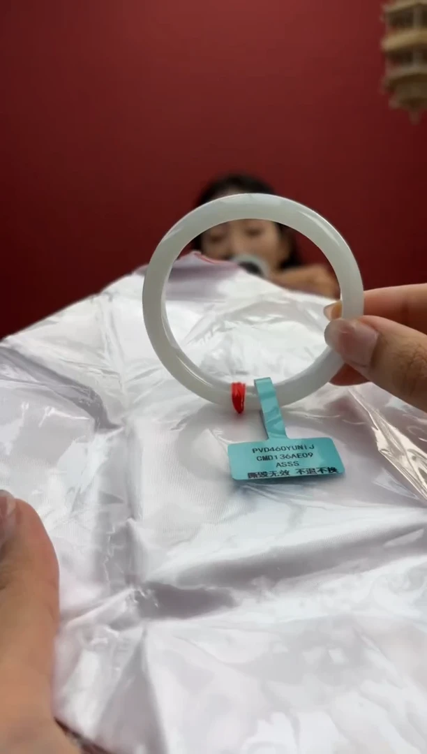 翡翠手镯未镶嵌20手镯