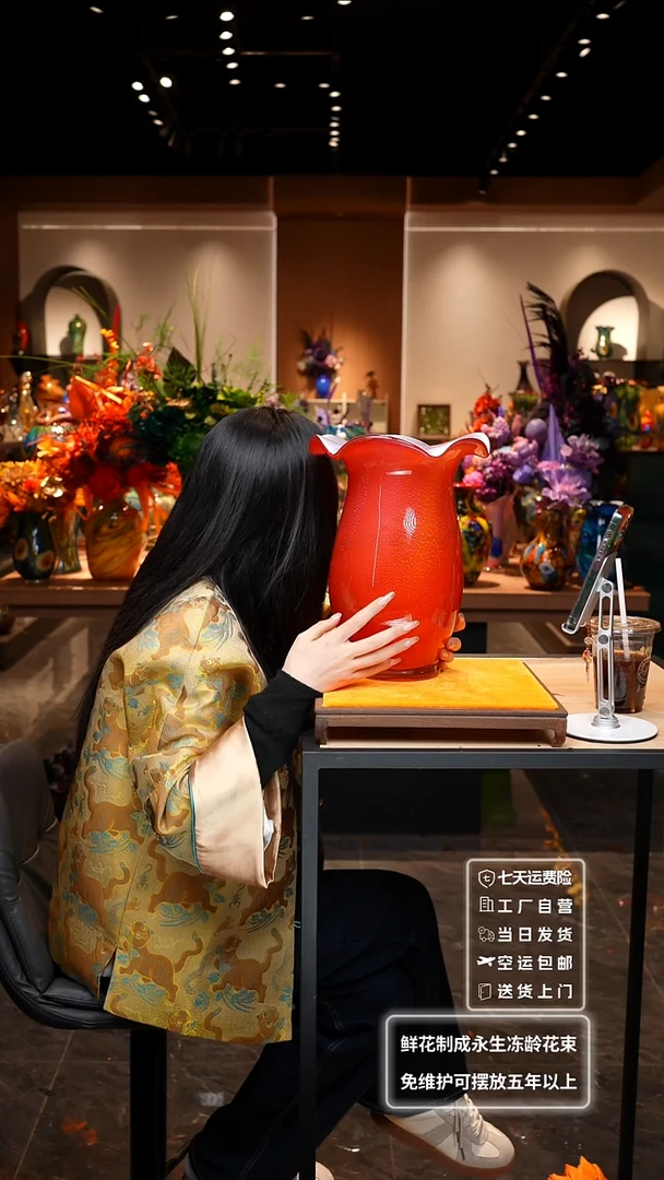 【闪购商品】琉璃非遗原创手作艺术摆件花瓶